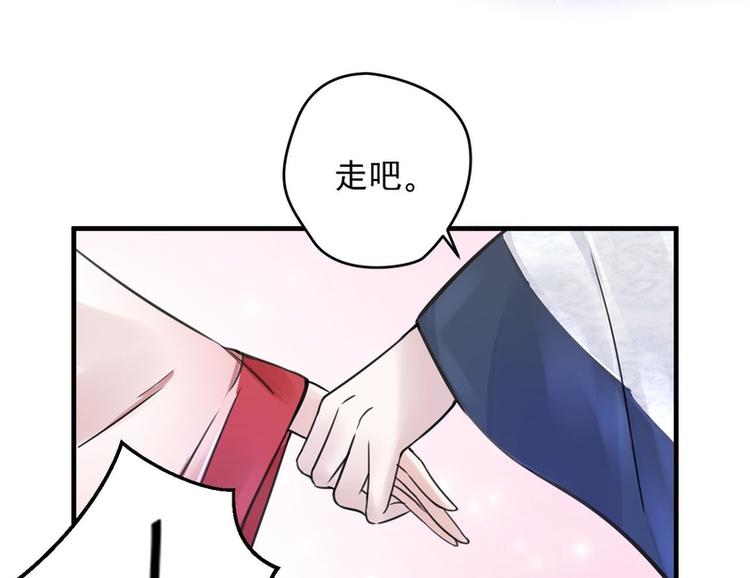 第17话(1/2)-第17话