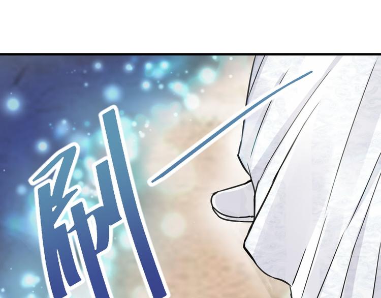 第17话(1/2)-第17话