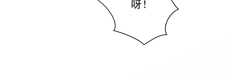 第17话(1/2)-第17话