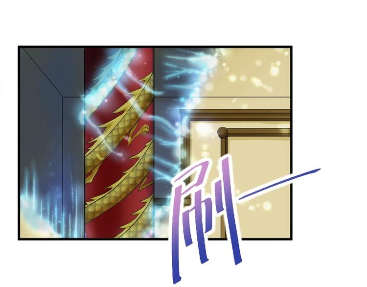 第17话(1/2)-第17话