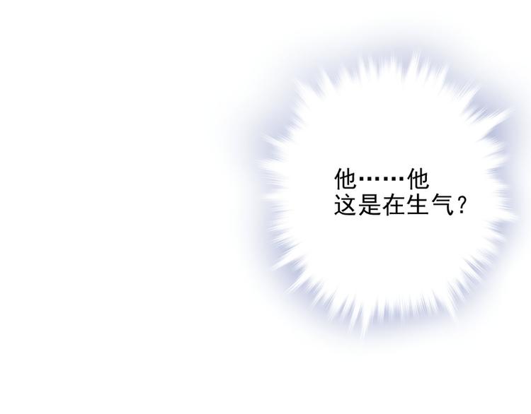 第17话(1/2)-第17话