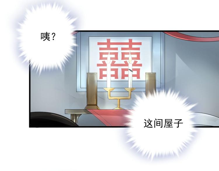 第17话(1/2)-第17话