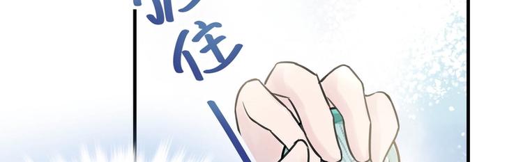 第19话(1/3)-第19话