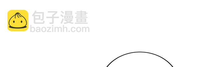 第19话(1/3)-第19话