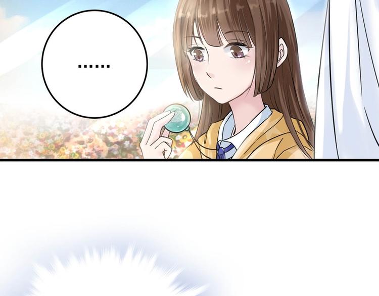 第19话(1/3)-第19话