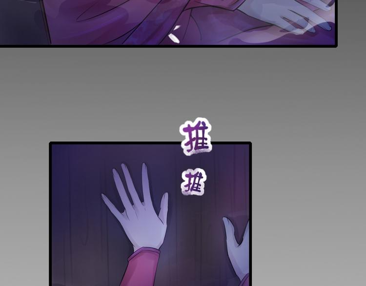 第3话(1/2)-第3话