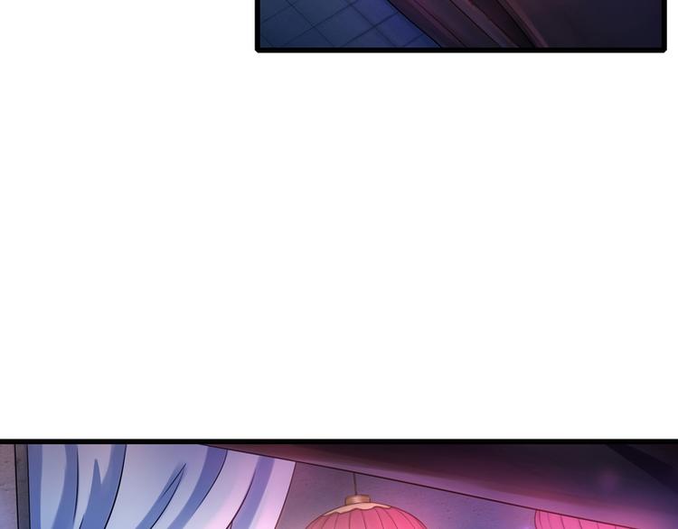 第3话(1/2)-第3话