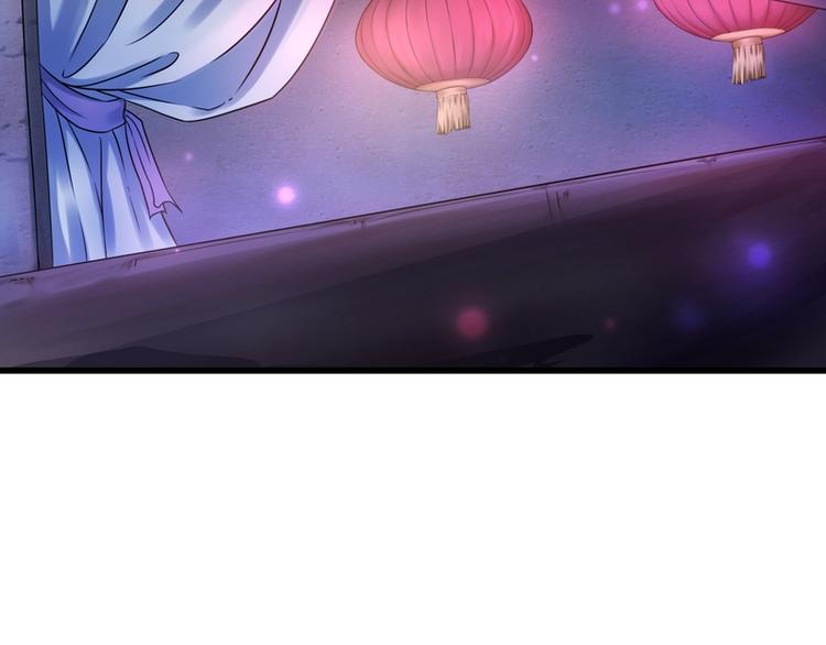 第3话(1/2)-第3话