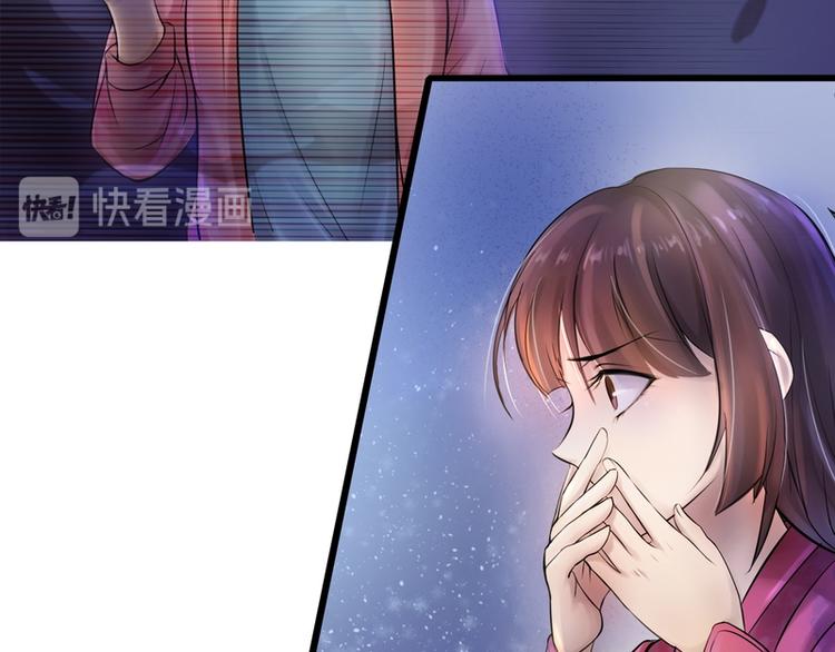 第3话(1/2)-第3话