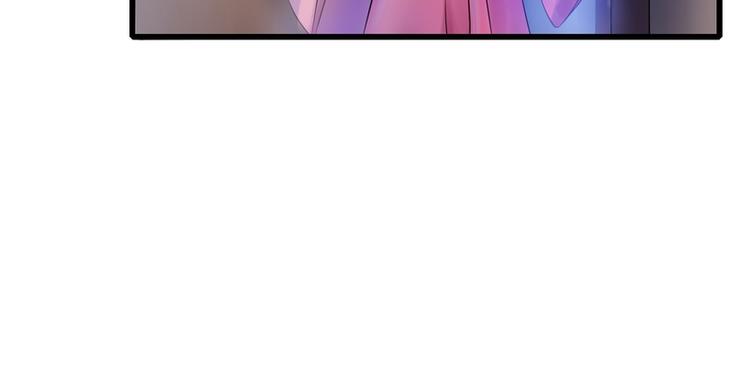第3话(1/2)-第3话