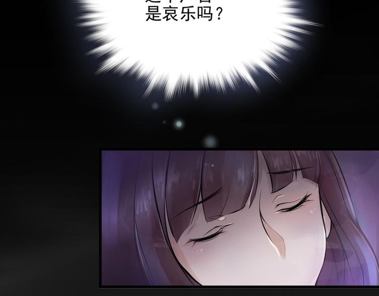 第3话(1/2)-第3话