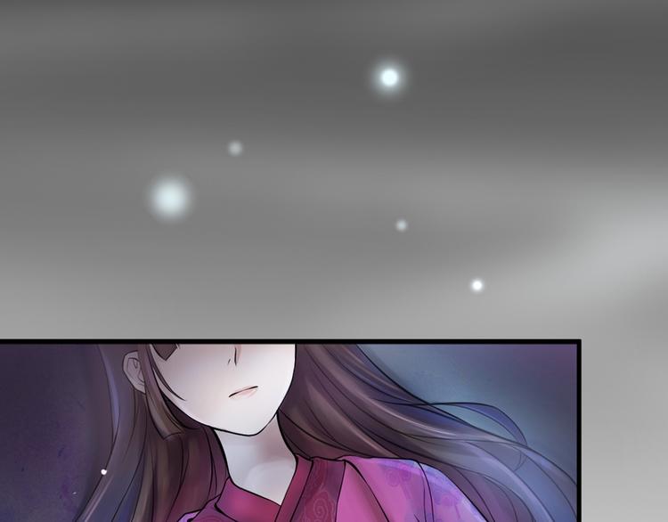 第3话(1/2)-第3话