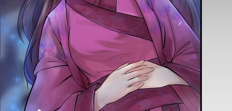 第3话(1/2)-第3话