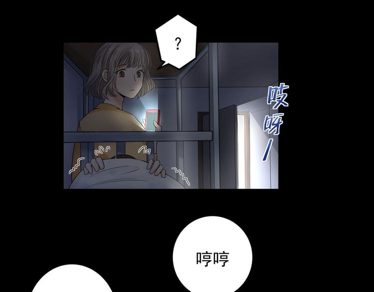 第21话(1/2)-第21话