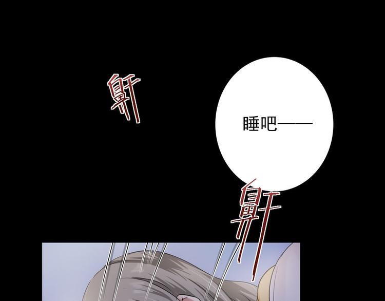 第21话(1/2)-第21话