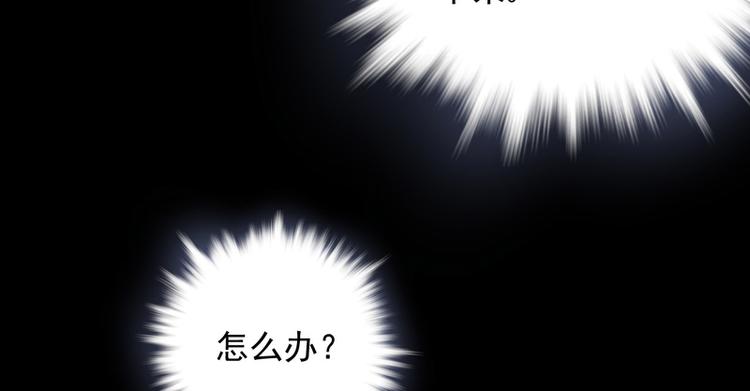 第21话(1/2)-第21话