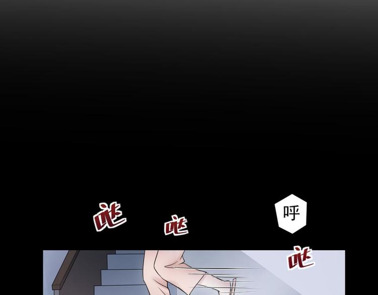 第21话(1/2)-第21话