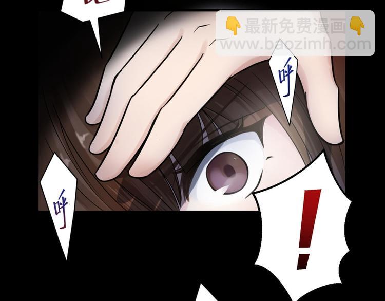 第21话(1/2)-第21话