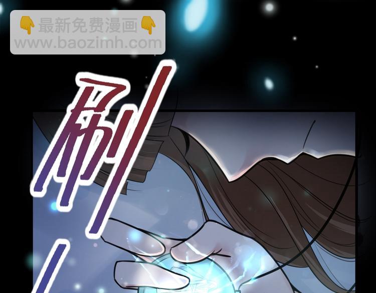 第21话(1/2)-第21话