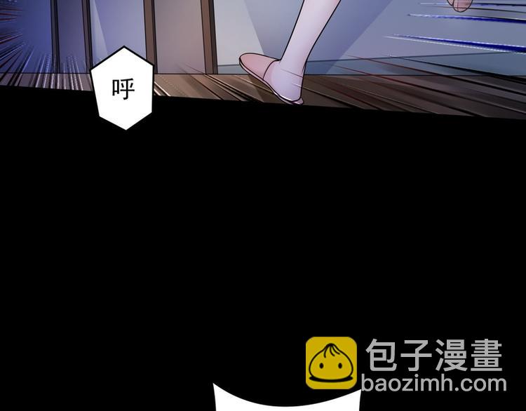 第21话(1/2)-第21话