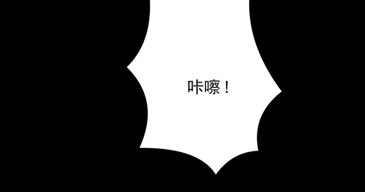 第21话(1/2)-第21话