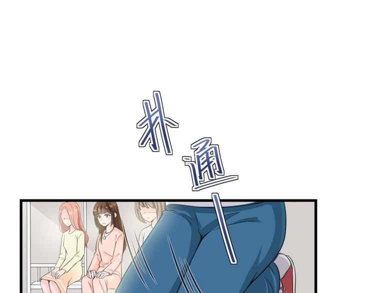 第23话(1/2)-第23话