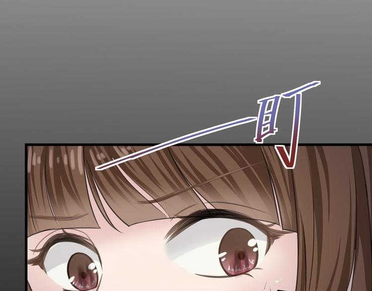第23话(1/2)-第23话