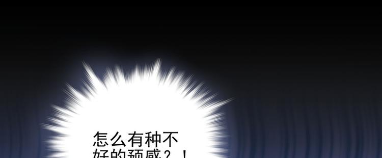 第23话(1/2)-第23话