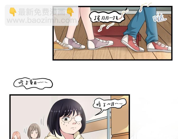 第23话(1/2)-第23话