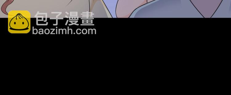 第23话(1/2)-第23话