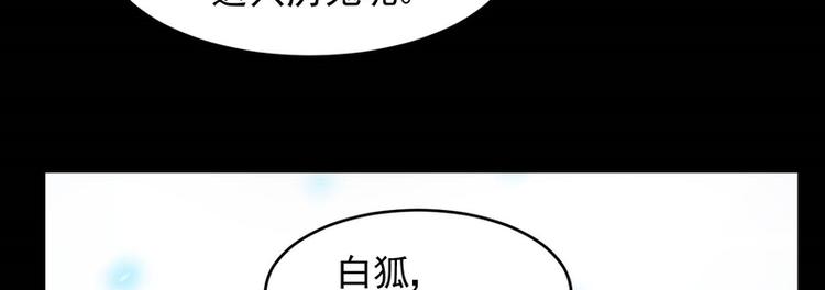第25话(1/2)-第25话