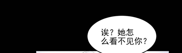 第25话(1/2)-第25话