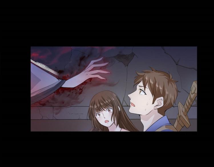 第25话(1/2)-第25话