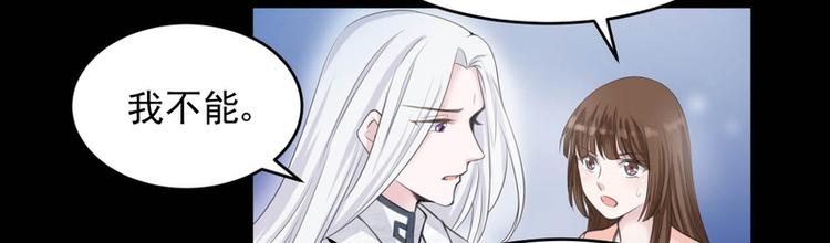 第25话(1/2)-第25话