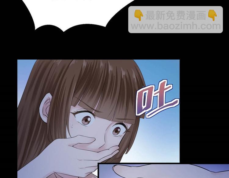 第27话(1/2)-第27话