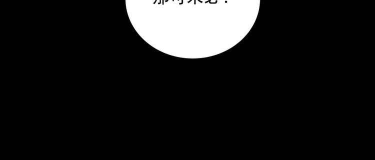 第27话(1/2)-第27话