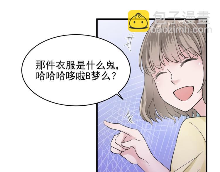 第29话(1/2)-第29话