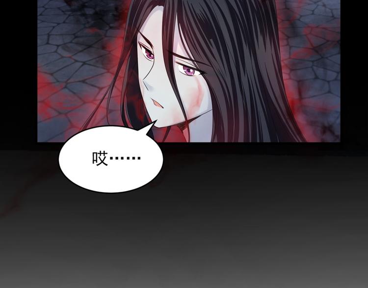 第31话(1/3)-第31话