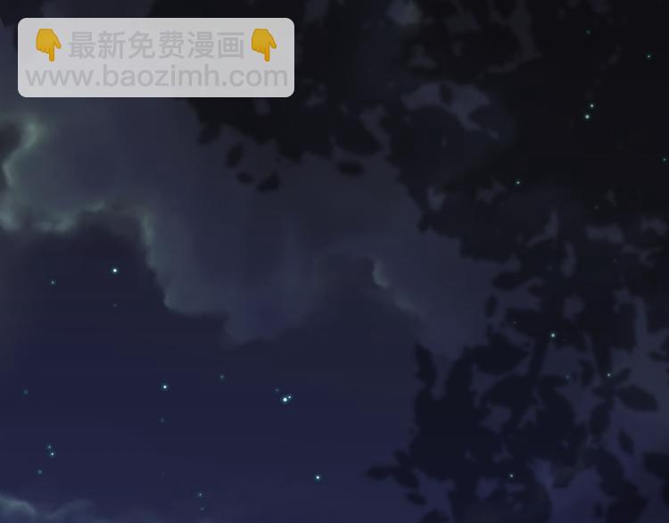 第31话(1/3)-第31话