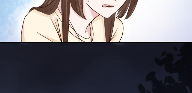 第33话(1/3)-第33话