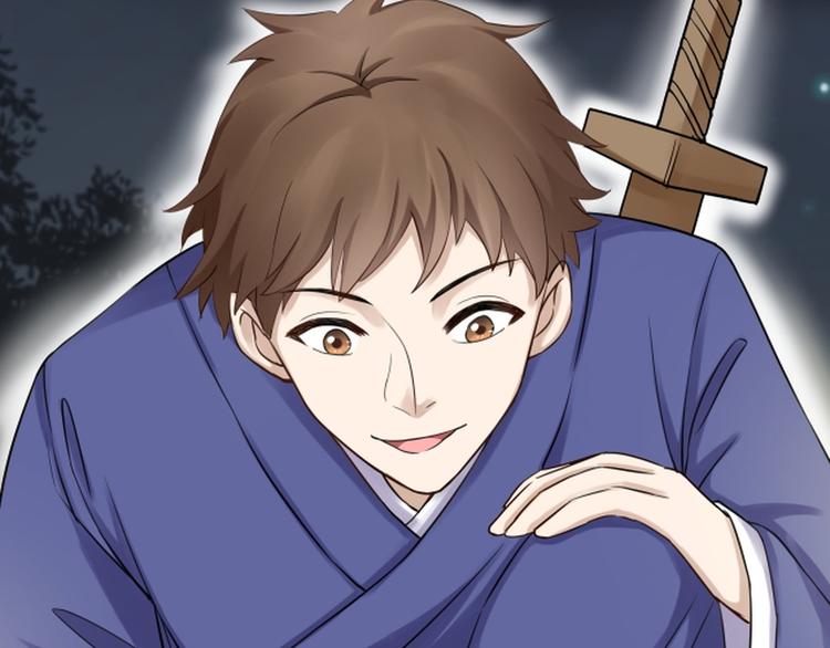 第33话(1/3)-第33话