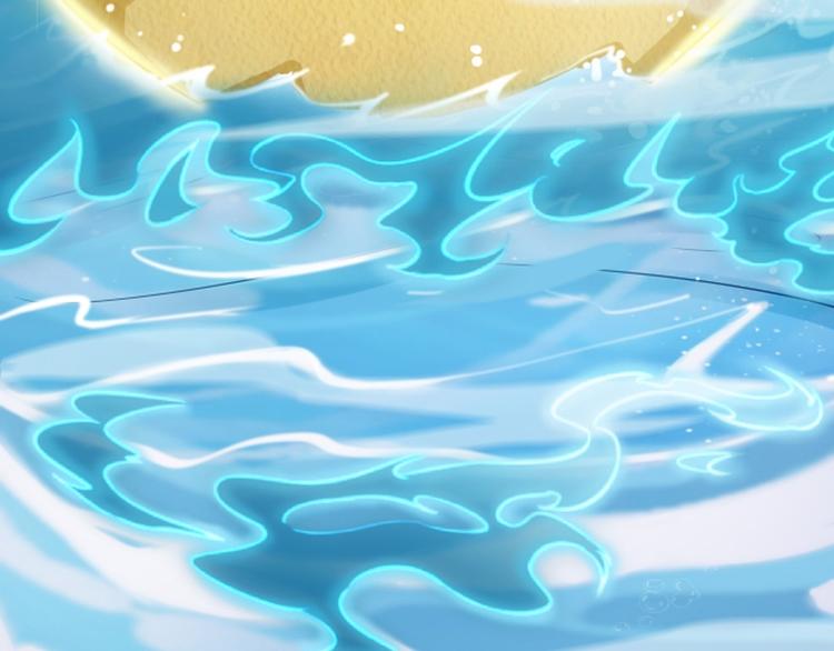 第33话(1/3)-第33话