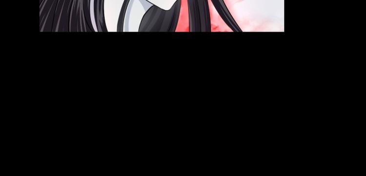 第33话(1/3)-第33话