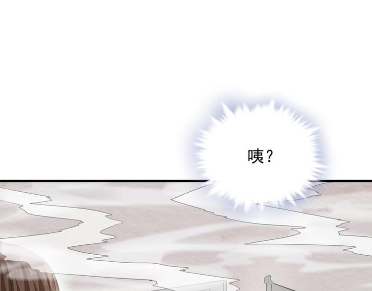 第35话(1/2)-第35话