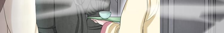 第35话(1/2)-第35话