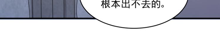 第35话(1/2)-第35话