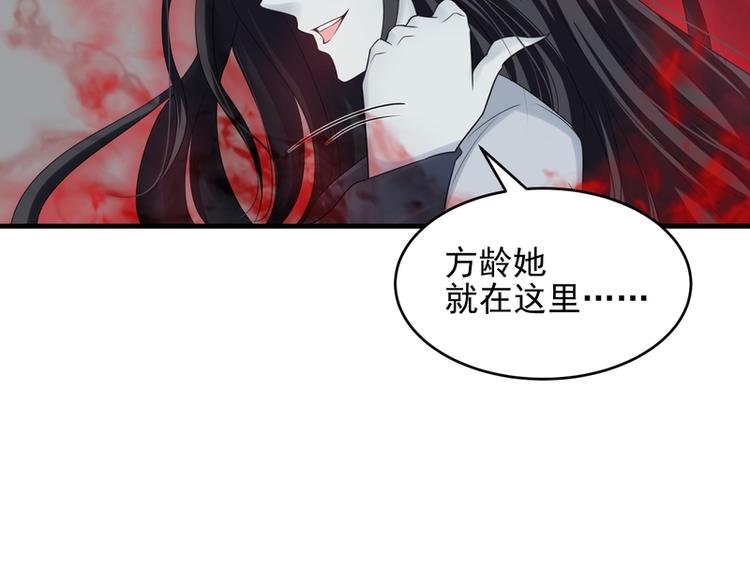 第35话(1/2)-第35话