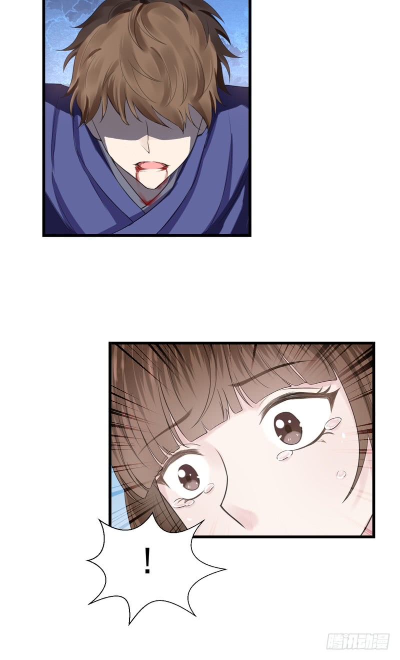 第37话-第37话