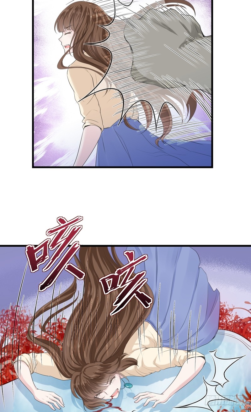 第37话-第37话