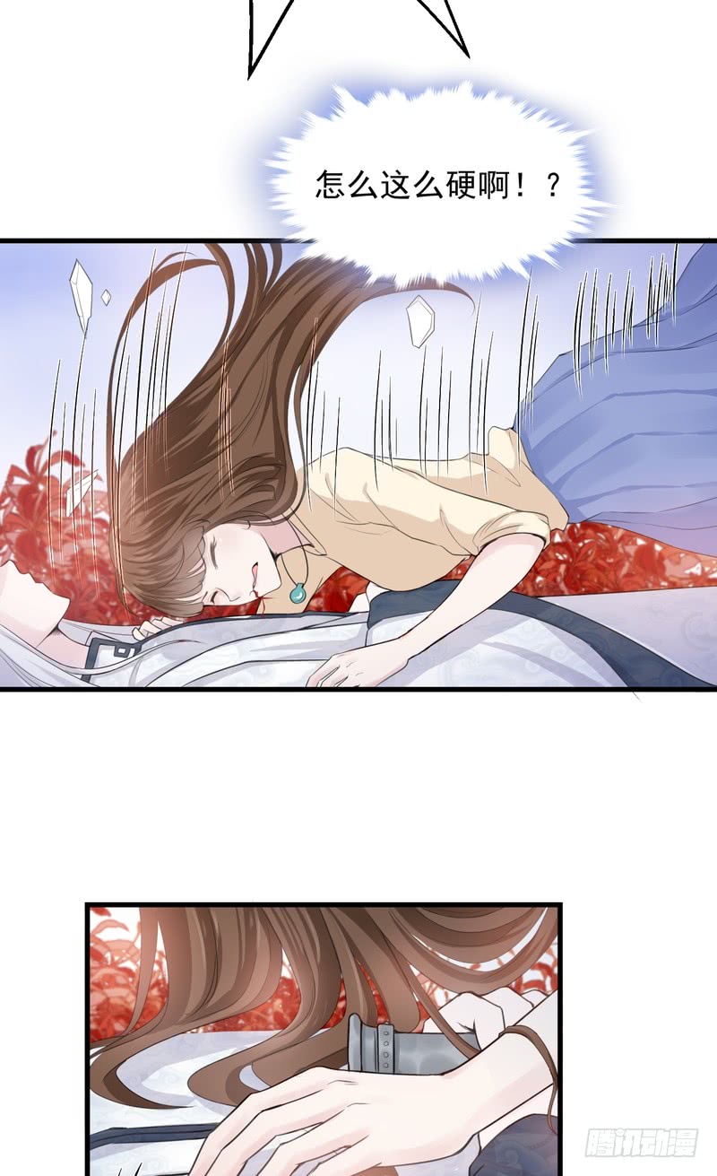 第37话-第37话
